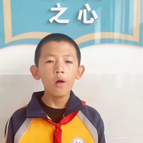 小小朗读者•经典永流传