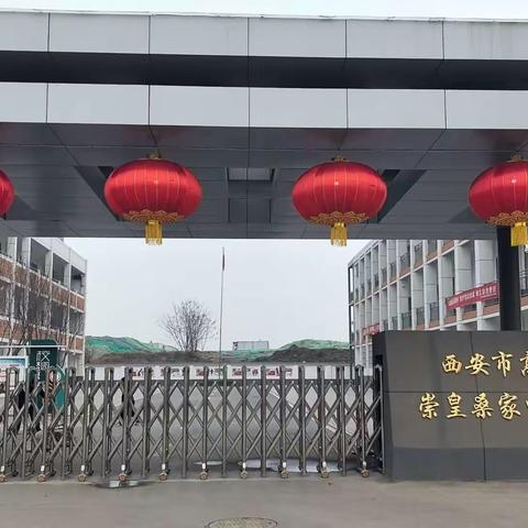 与春相遇，不负“食”光——“节约粮食.光盘行动”主题教育活动