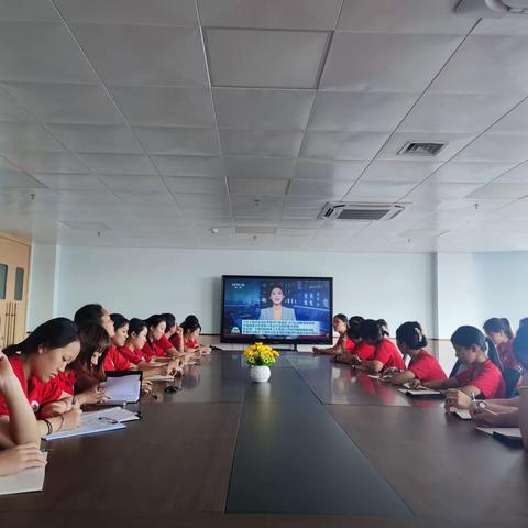 学习强国集体学习活动