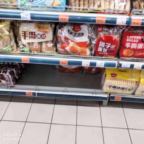 理货区5月24日营运问题图片