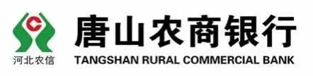 风清气正过元旦  廉洁自律迎新年