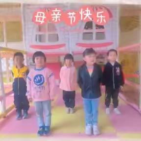 嘉能幼儿园《母亲节》专题纪念册