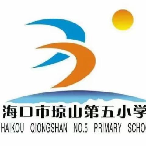 “学习贯彻习近平新中国时代中国特色社社会主义思想”主题教育课