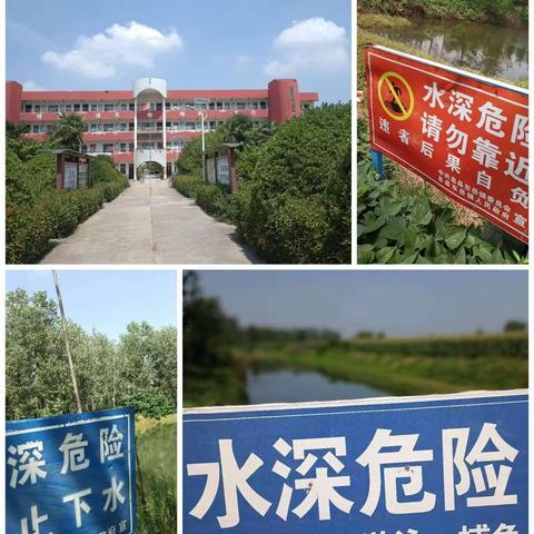 【东岳中学】珍爱生命 远离溺水——预防学生溺水我们一直在行动