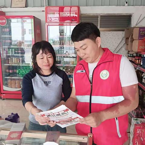 八所镇滨海社区网格员开展禁毒宣传活动