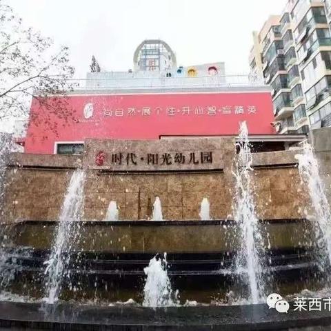 《相约星空下，一起趣勇敢》毕业合宿