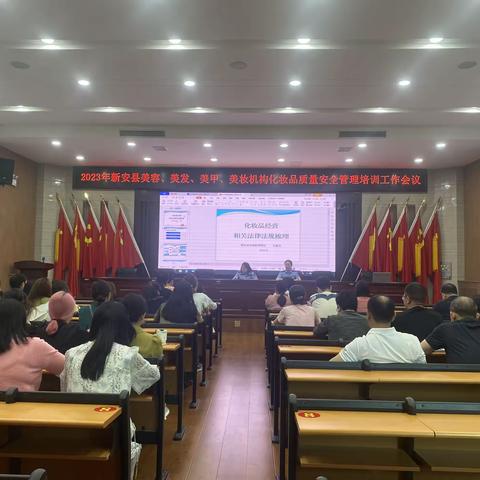 县市场监管局：以学促干，为基层工作赋能