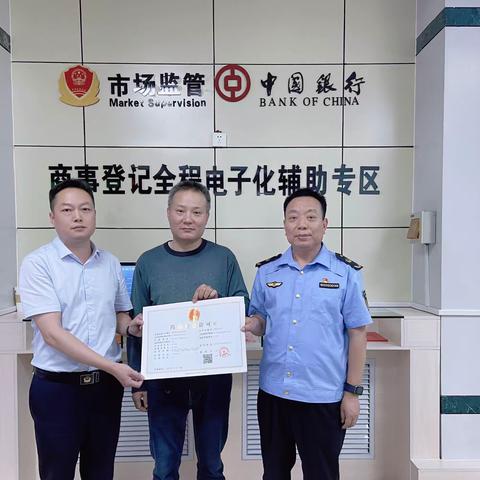 新安市场监管局：优化营商环境出实招，一纸承诺即可准营