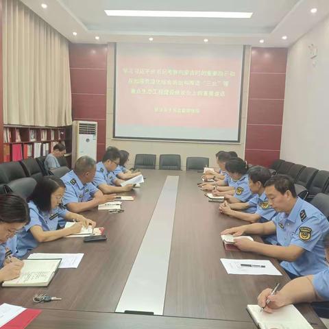 中共新安县市场监督管理局第二党支部开展6月份主题党日活动