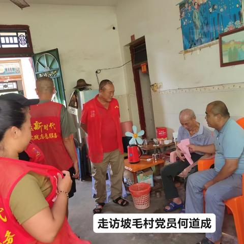 人大代表走访慰问困难党员，点滴真情暖人心