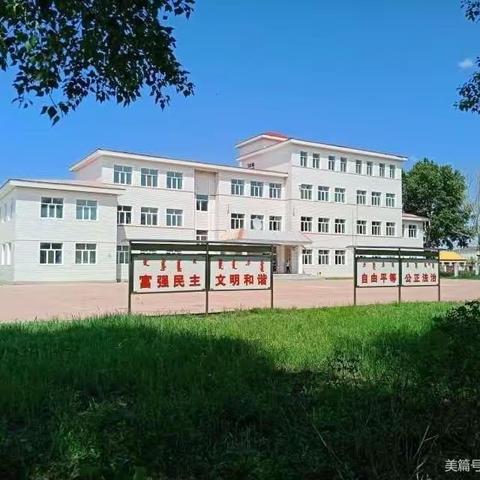 一隅之地，一方静雅  伊敏河镇第二小学开展“最美办公室、最美功能室”评比活动