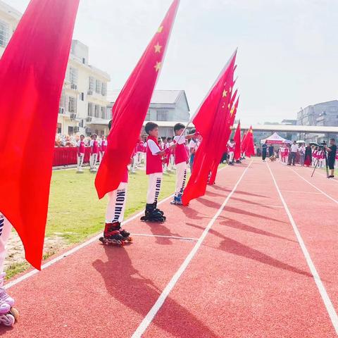 开学啦！———蕲春县第二实验小学彭思校区2024年秋季学期开学公告