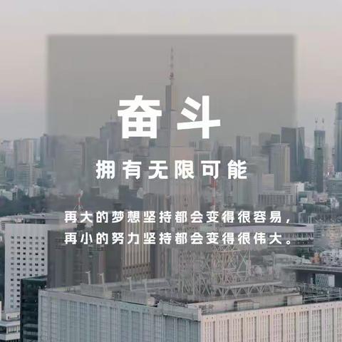 2023年7月18日财经早报