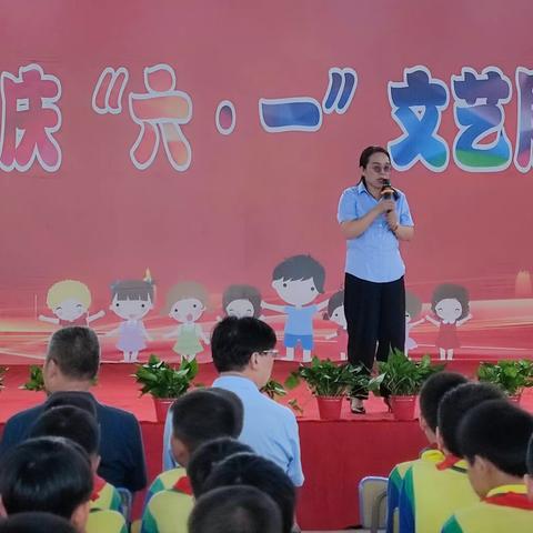 沙头小学庆“六一”演讲比赛活动圆满举行