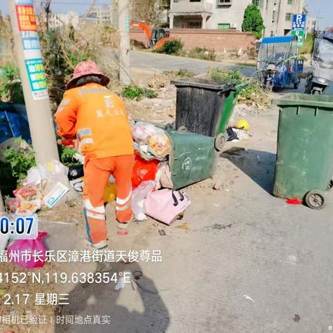漳港街道的清晨守护