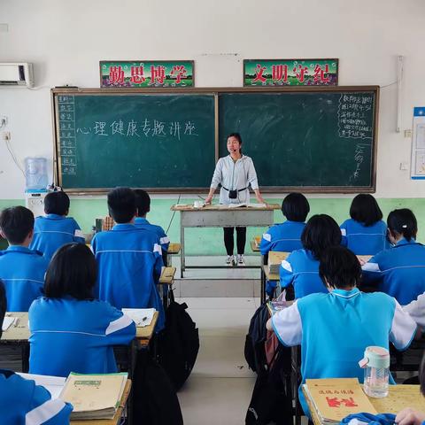 关爱学生幸福成长，大马庄中学活动实录