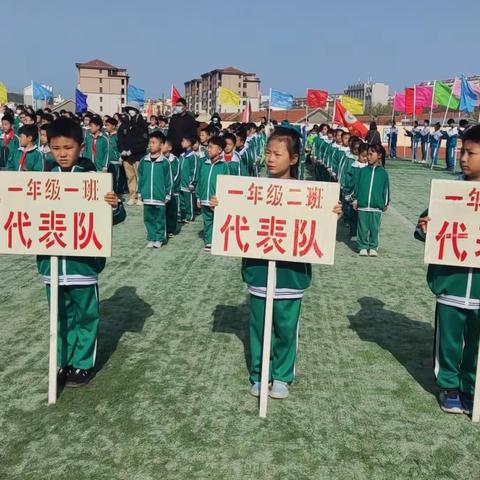 扬体育精神，展少年风采——长岛第一实验小学运动会精彩瞬间