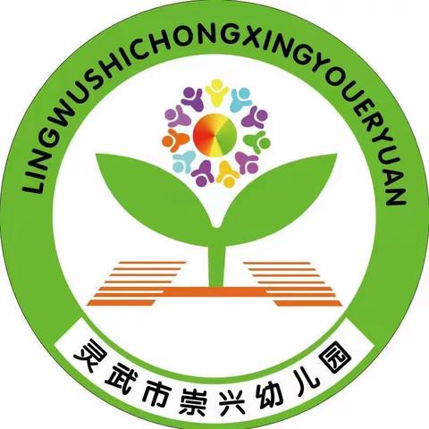 国防有我丨全民国防教育基本知识国防知识普及