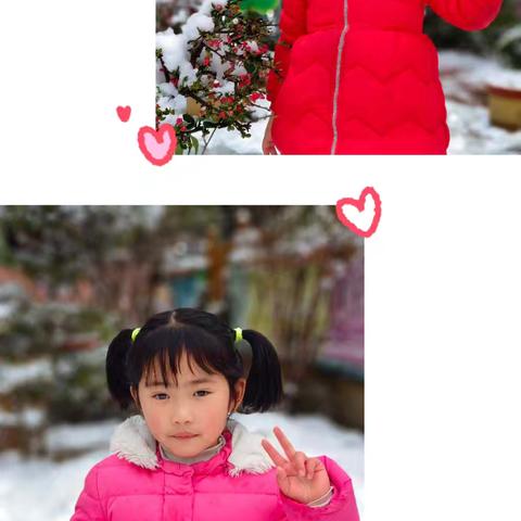 春有约，花如期——启慧一班三月美篇