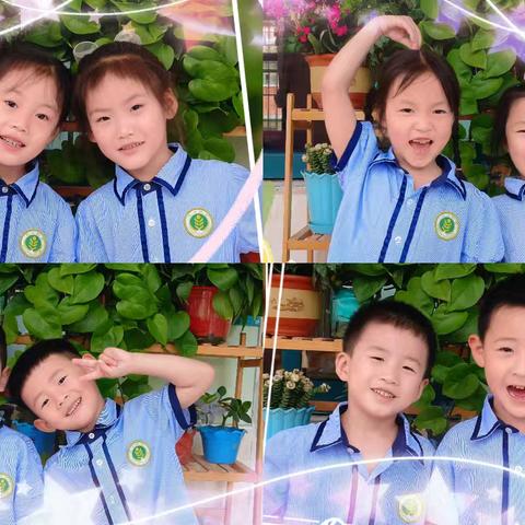 东方骄子幼儿园启慧一班六月美篇