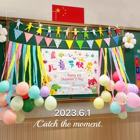 “手忙脚乱”做劳技，欢欢喜喜过“六一”一塘小四(1)向阳花中队可爱节记录