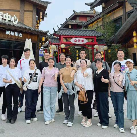 一场说走就走的南岳之旅——株洲逸鸿·长鸿工会团建活动