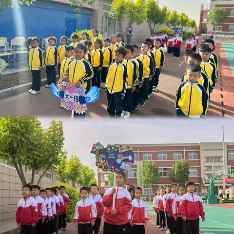 【幼小衔接】“童”你一起  乐享运动——记毕家瞿阝幼儿园幼小衔接之小学运动会初体验