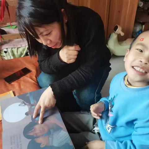 【送教上门】东关小学2025年送教上门活动