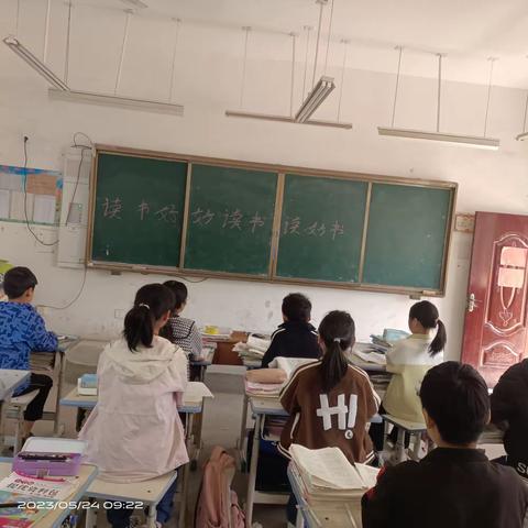 吕庄小学5月读书分享——读书好，好读书，读好书