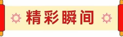 城西中学开展庆元旦教职工运动会