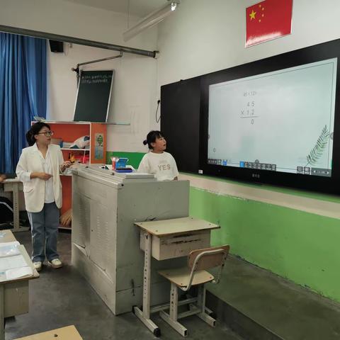 课堂教学展风采，教研活动促成——记路北区河茵小学数学教研活动