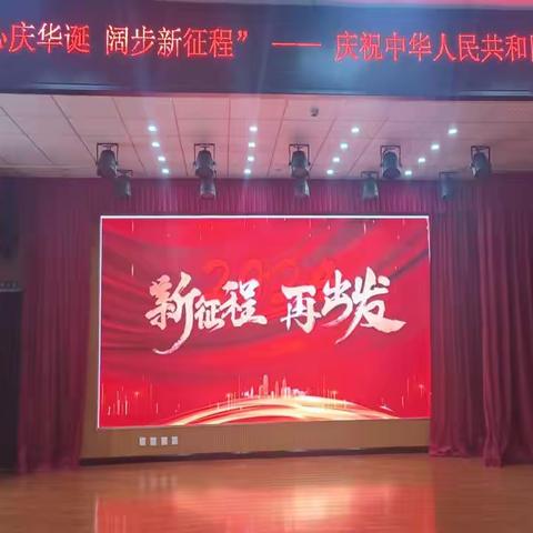 “同心庆华诞 阔步新征程”——竹编画“爱我中华”手工制作活动圆满落幕