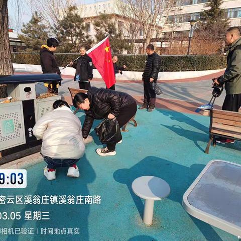 职康站学员在福利中心传递雷锋精神