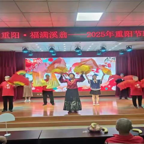 金秋重阳暖人心，职康学员献艺养老院——“九九重阳 岁岁不老”联欢纪实