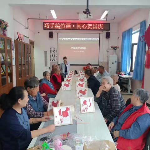 溪翁庄镇温馨家园多元活动齐开展，融合共享暖人心