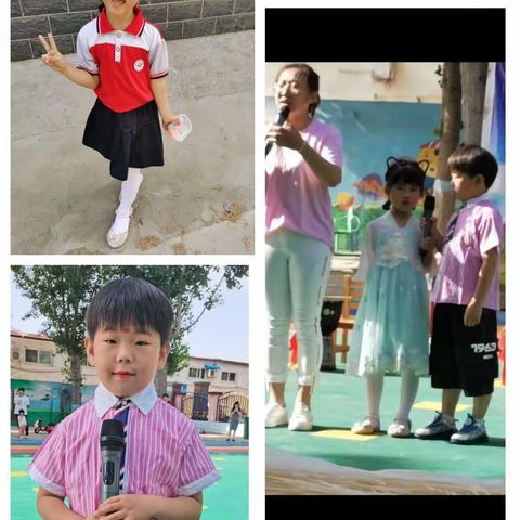 多彩童年 快乐六一——马头铺幼儿园庆六一文艺汇演篇