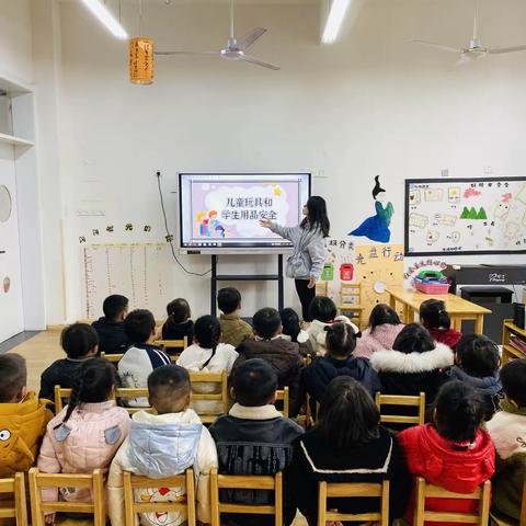 广信区石人乡中心幼儿园小一班第二十周周报