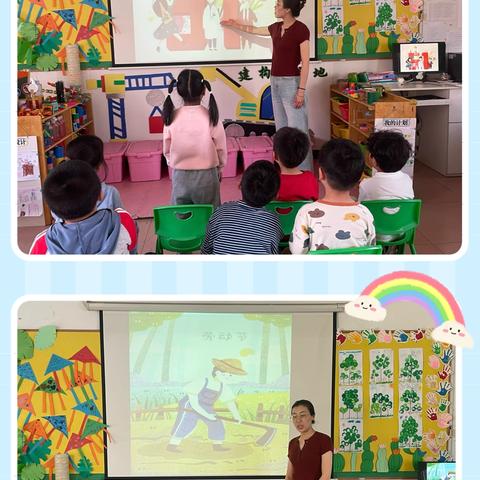 【全环境立德树人】小手大能量，劳动最闪亮———黄家庄幼儿园五一劳动节主题系列活动