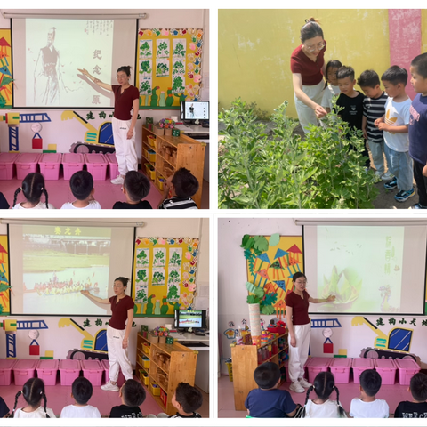 【全环境立德树人】浓情端午 乐享童趣——黄家庄幼儿园端午节主题活动