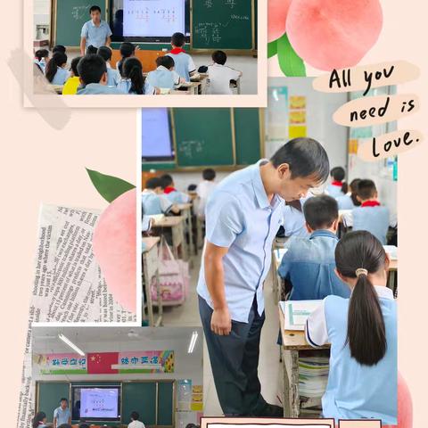 新教师 新征程 新成长 ——文昌小学新入职教师公开课活动