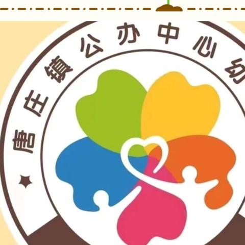 秋实有幸沐秋阳  国培督导促提升——河南省“国培计划”（2024）“一对一”精准帮扶项目专家组视导工作