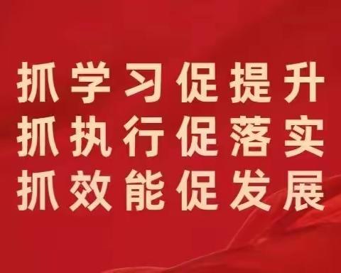 [三抓三促·书香校园] 经典浸润心灵 书香伴我成长 ——安远小学学生阅读活动(一)