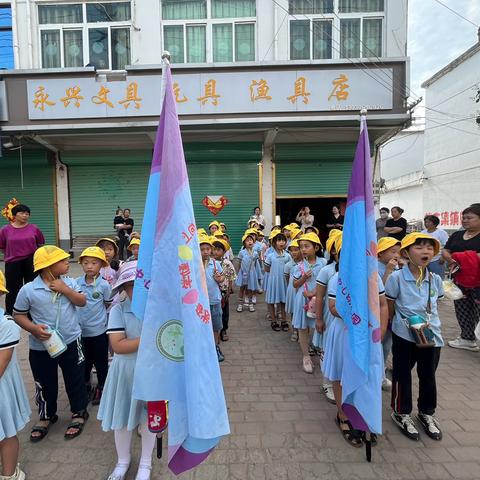 【幼小相约•筑梦成长】永兴学区中心幼儿园参观小学活动