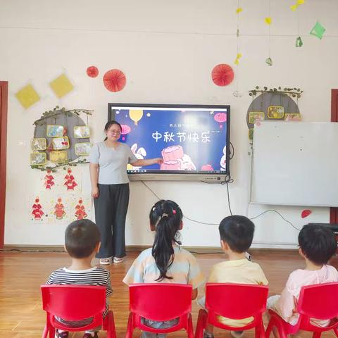 “花好月圆 • 趣满中秋”马坪幼儿园中秋节主题活动