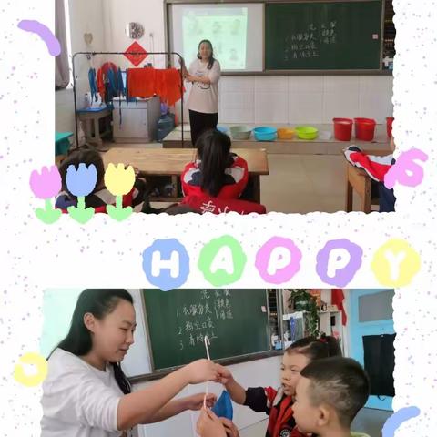 【青华·教研】 “青”光熠熠展风采，芳“华”绽放正当时——青华小学教师“公开课”科任组展示活动