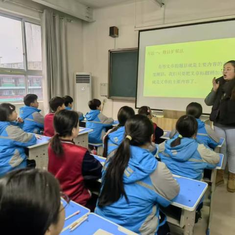 “时光里的书香”油田实验学校物探校区六年级阅读与写作特长班