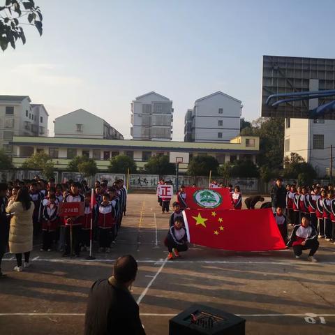 飞驰活力 拼搏青春——樟木乡中学冬季运动会