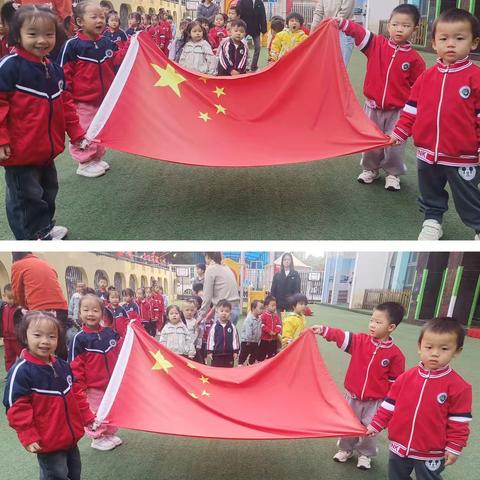 ❤️暖暖好🌞时节🏫翰林幼儿园小班宝贝十一月专属频道📷