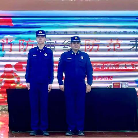 “应急演练始于心 防患未然始于行” 西安经开第九小学消防演练