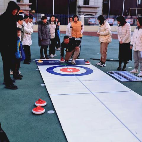 魅力冰雪，快乐健身——银河小学教师冰壶比赛纪实